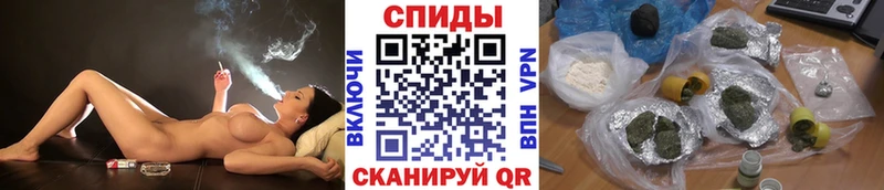Купить  Избербаш  Бутират оксибутират 