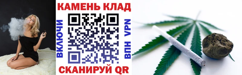 ГАШИШ гарик Купить закладки Избербаш