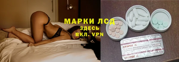 герыч Каменка