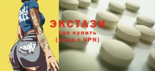 герыч Каменка