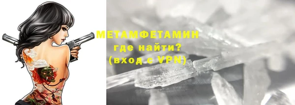 ПСИЛОЦИБИНОВЫЕ ГРИБЫ Каменногорск