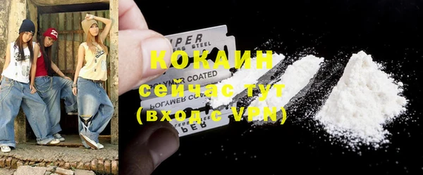 герыч Каменка