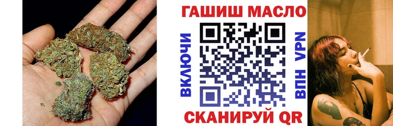 ТГК вейп  Купить где  Избербаш 
