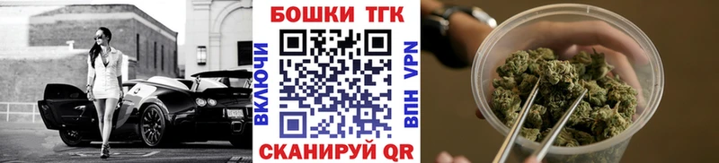 МАРИХУАНА MAZAR  Купить где  Избербаш 
